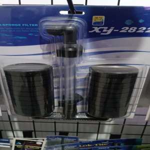 Xinyou XY-002 (XY-2822) Büyük Boy İkili Çift Süngerli Pipo Filitre