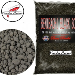 Benibachi Black Soil Normal 8 Kg. Orjinal Paketten Bölme Açık 8 Kilo 2-3 mm